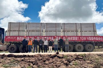 JA Solar Supplies DeepBlue 4.0 Pro Modules for 1.1GW Animal Husbandry and PV Complementary Project in Tibet