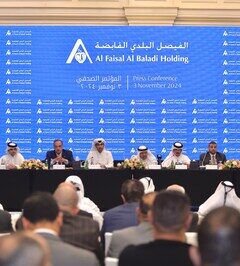 Launch of Al Faisal Al Baladi Holding