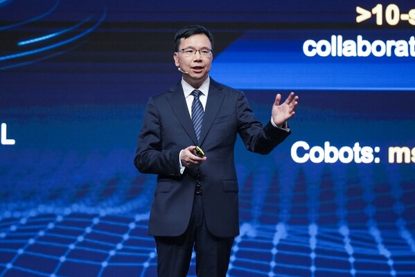 Huawei's Yang Chaobin: 5.5G Technology Unlocks the Potential of Mobile AI