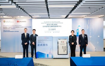 Huawei and Hong Kong University Accelerate Digital Transformation in Education by Building Next-Generation Smart Campus